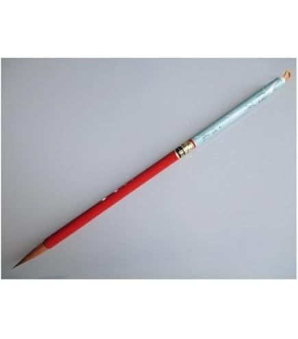 Amazon.co.jp: 熊野筆 書道筆 太筆【一休園 枯樹(2号)】コリンスキー鼬